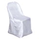 Satin Chair Cover for Folding Chairs White